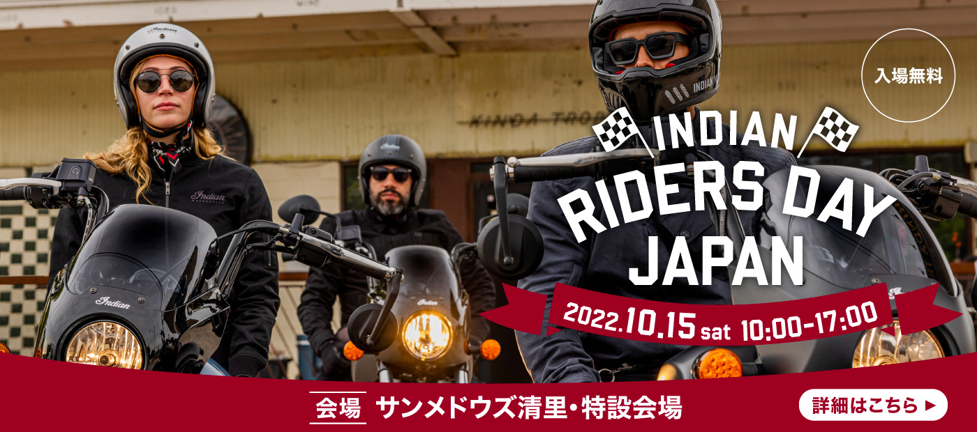 Riders Day Japan