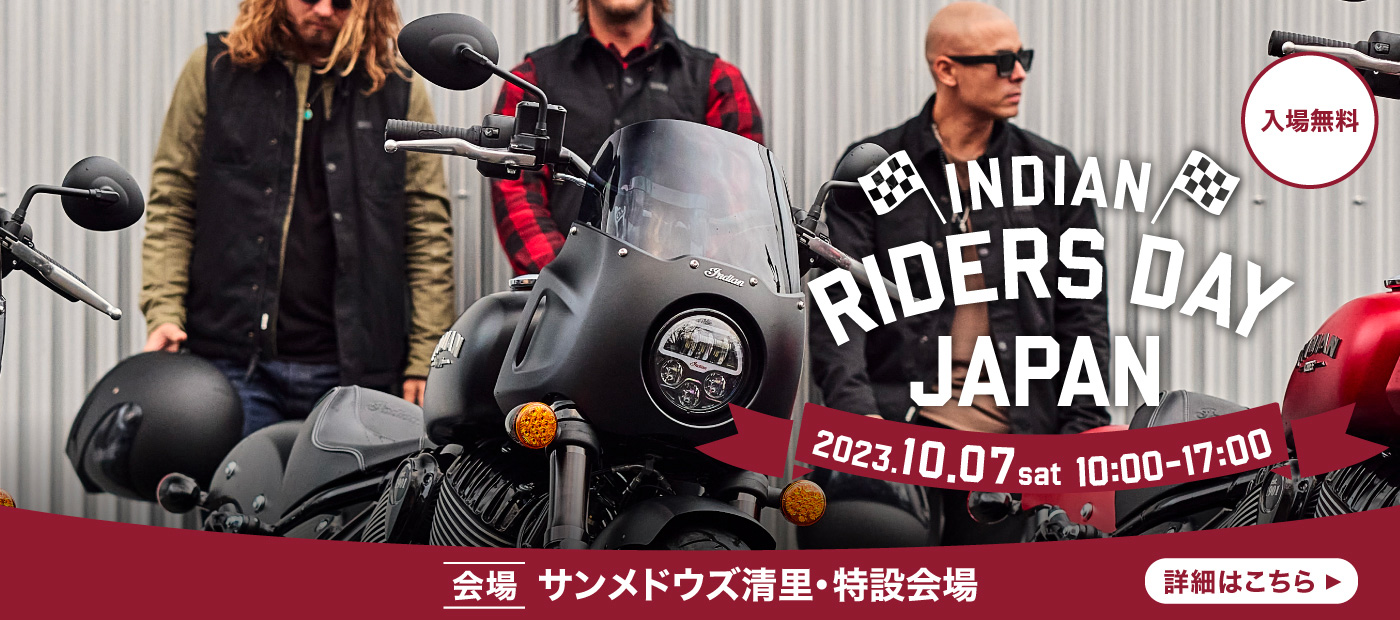 Indian Riders Camp